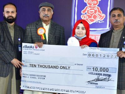 Award 2020